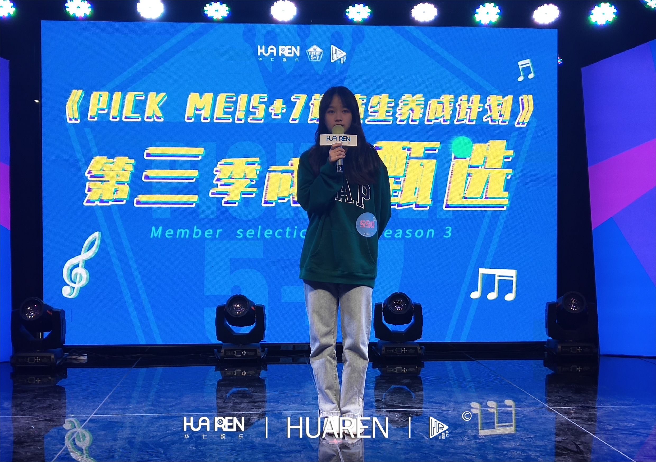 微信图片_20191124105429.jpg