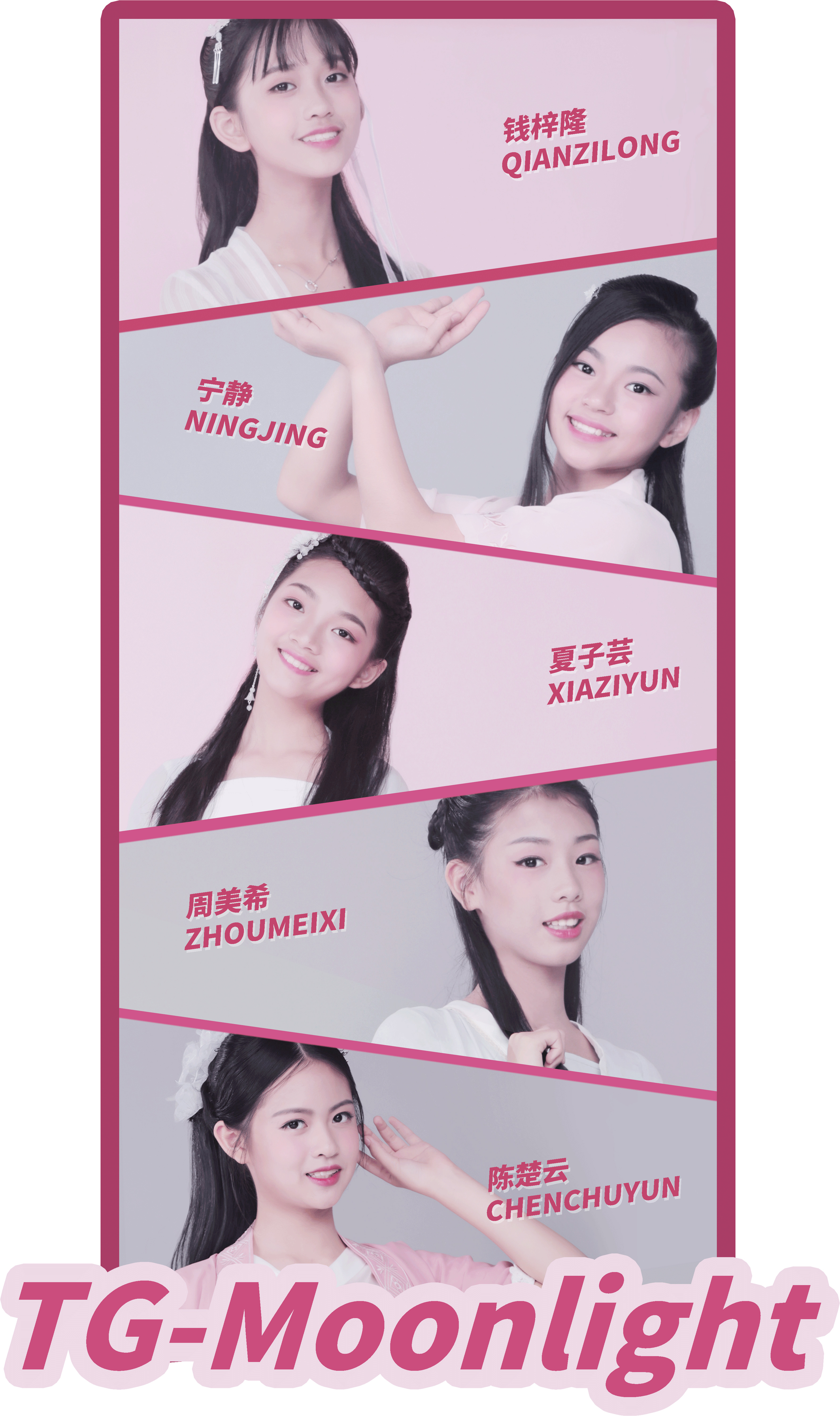 未标题-1-恢复的.jpg