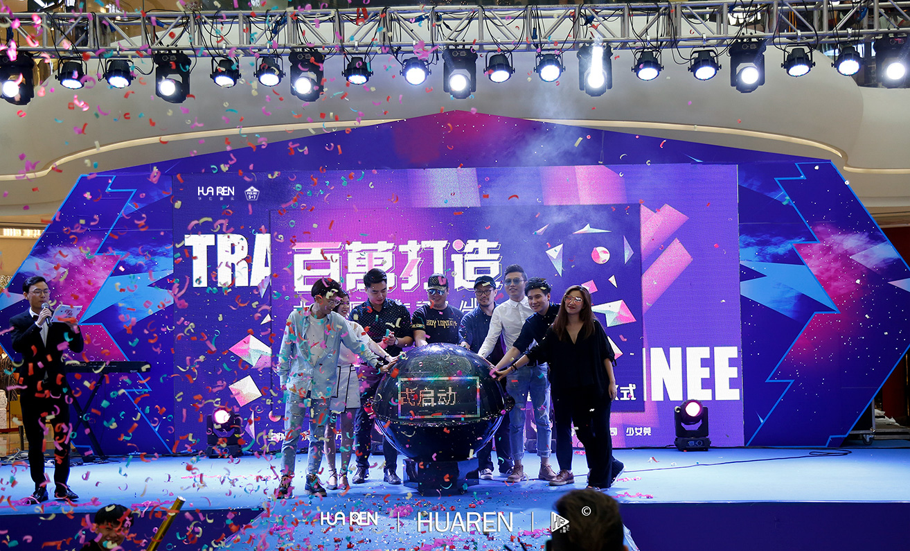 微信图片_20190908114528.jpg