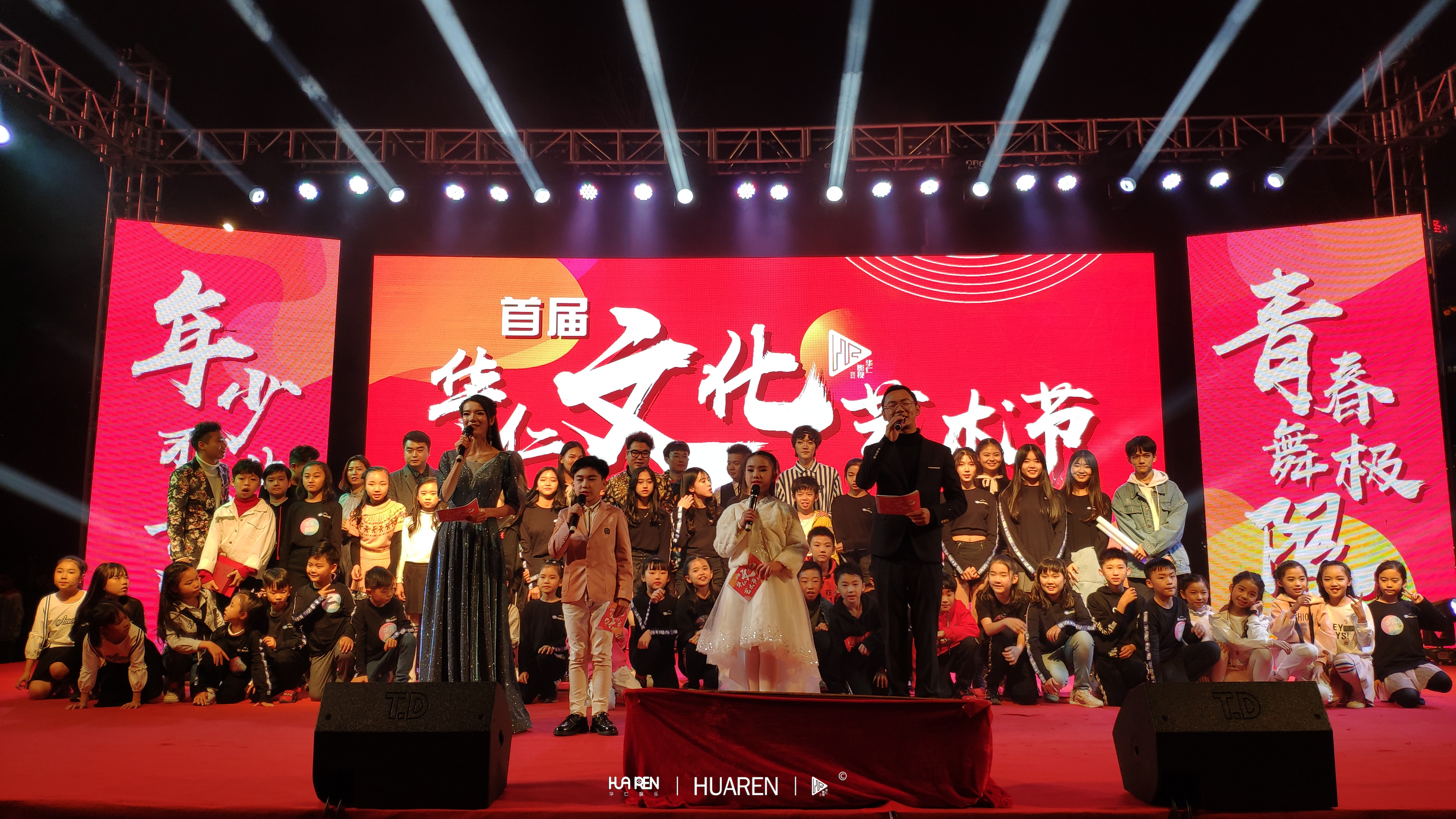 合照(1).jpg