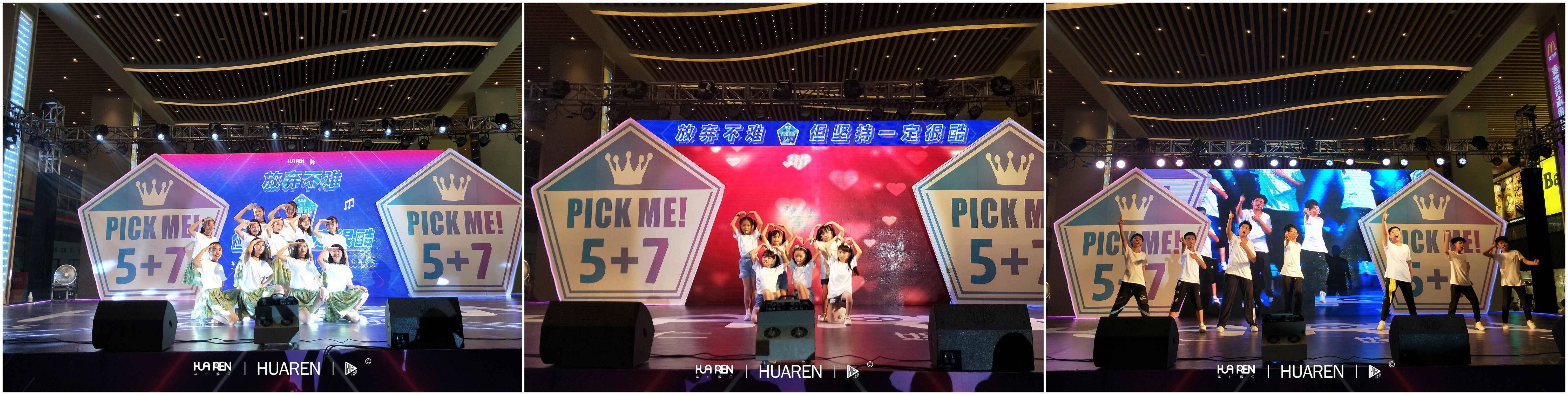 TO-THE-SKY_副本.jpg