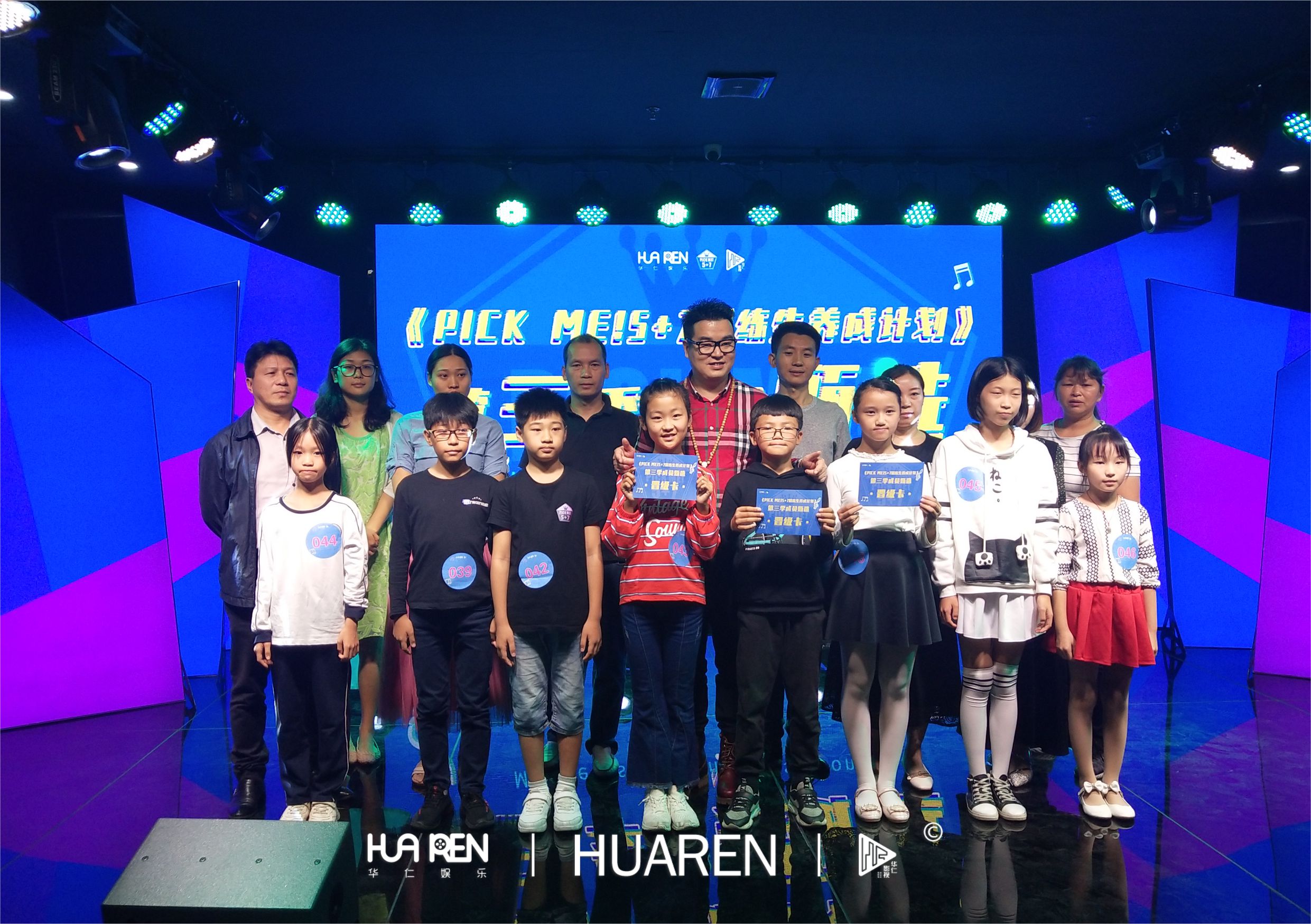 微信图片_20191124105513.jpg