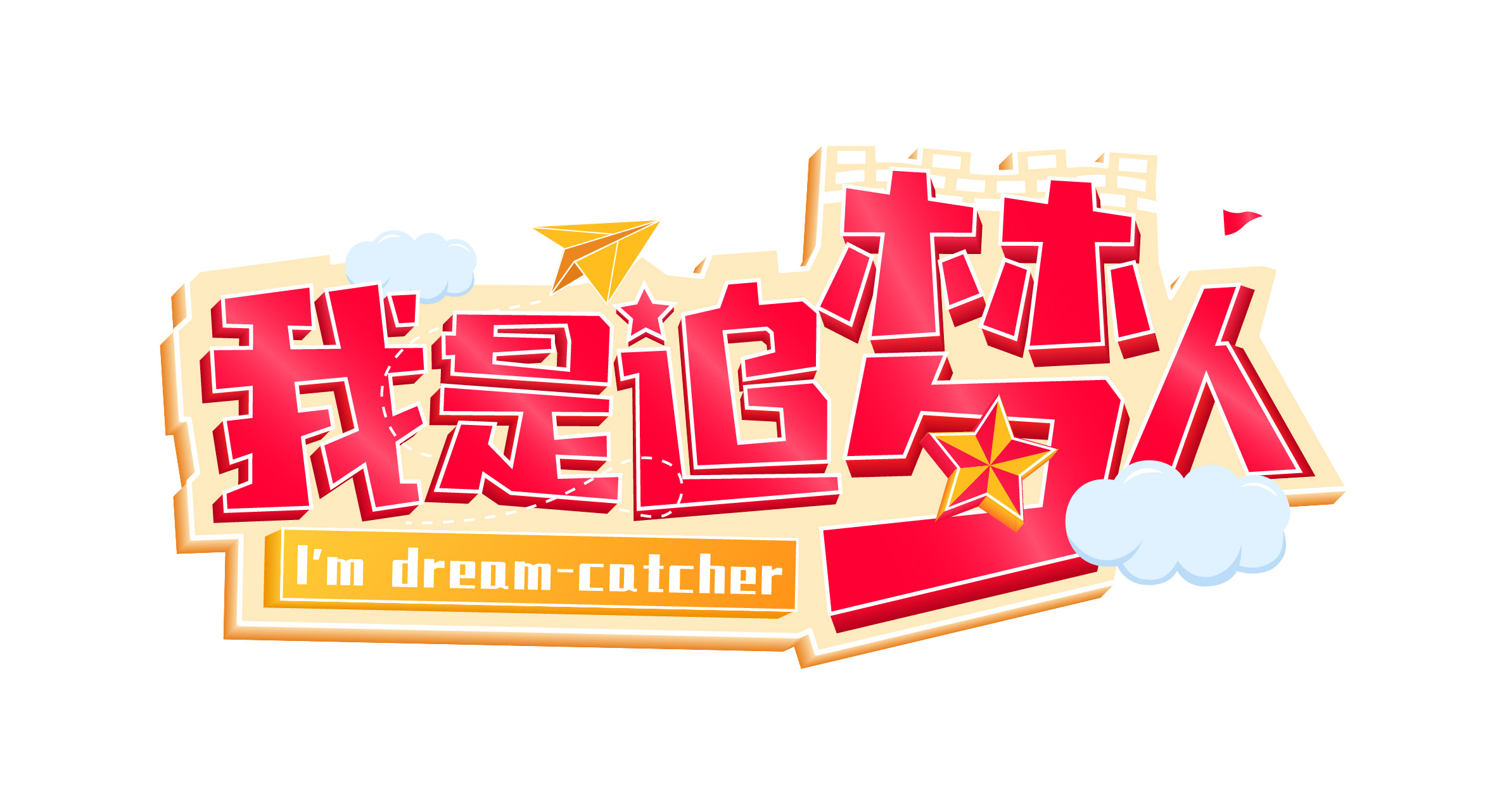 微信图片_20190806153752.jpg