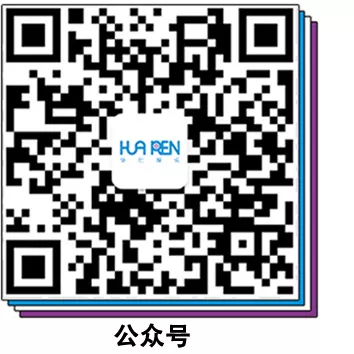 公众号