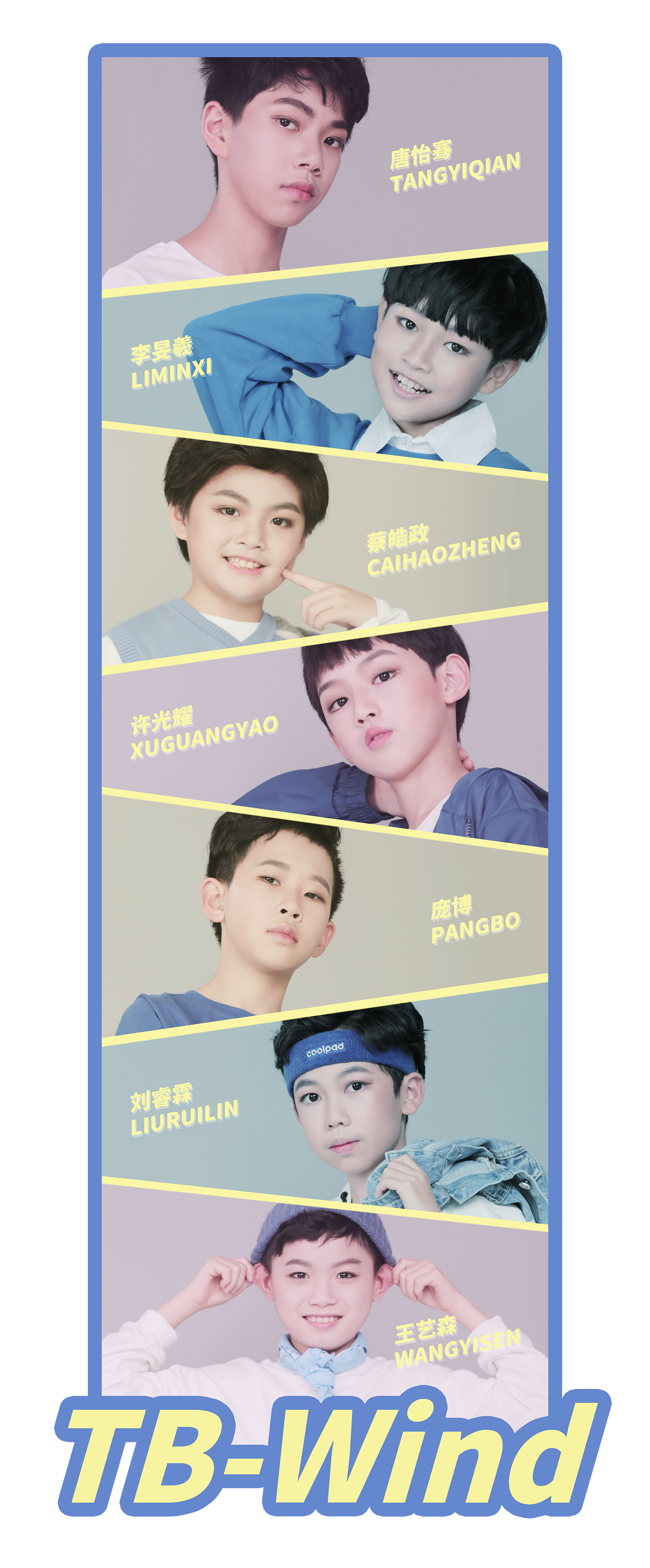 微信图片_20190315110509.png
